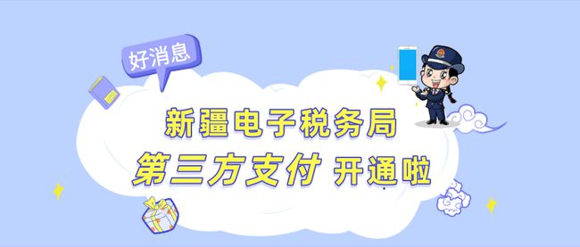 海科融通pos机要年费_海科融通大pos机费率_北京海科融通pos机