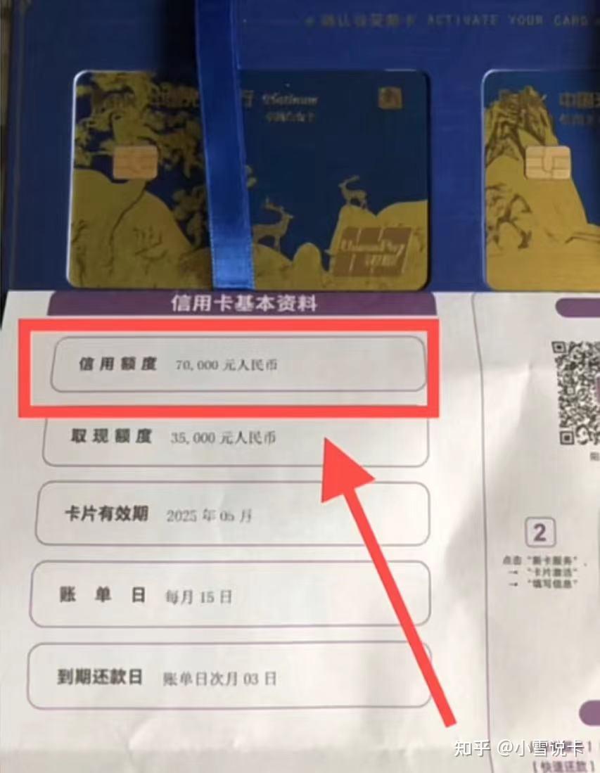 海科融通pos机是国企_融通金宝pos机有支付牌照吗_海科融通大pos机费率