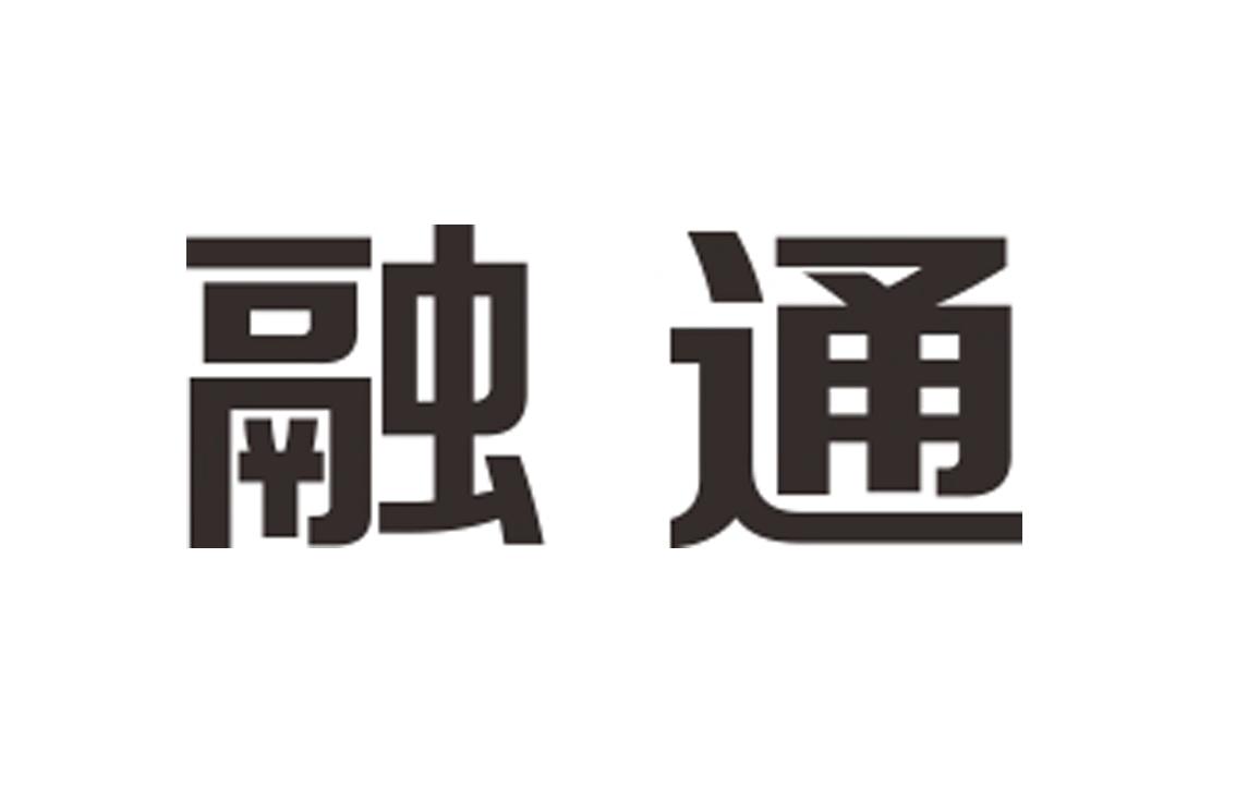 商业银行pos代e融通是什么意思_泉州海科融通pos_融通金宝pos机有支付牌照吗