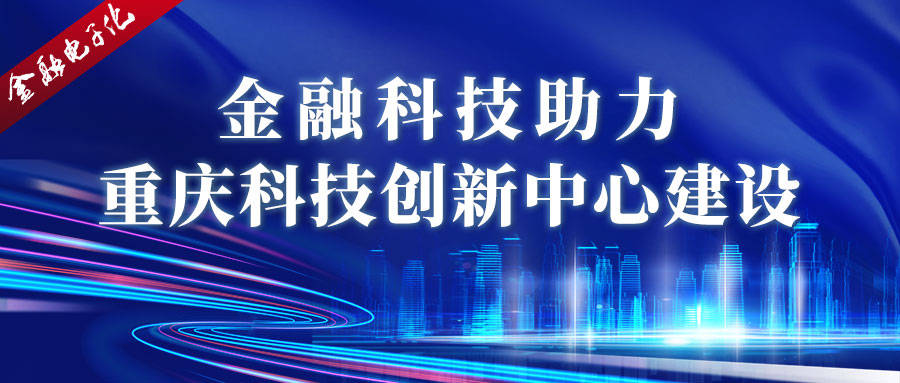 和融通pos机曝光_商业银行pos代e融通是什么意思_海科融通pos地址