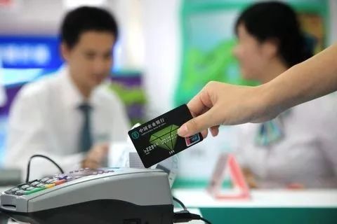 海科融通pos_北京海科融通pos机_海科融通直营pos费率