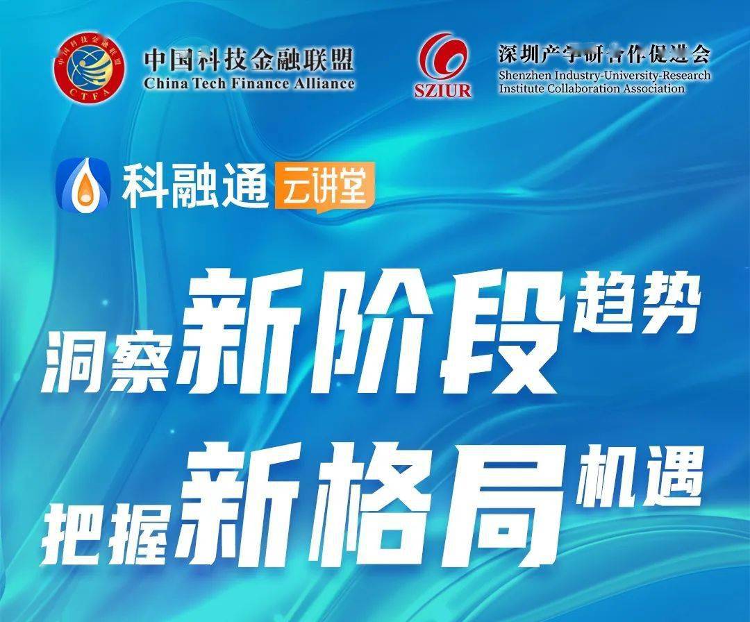 海科融通pos机299元_和融通pos机是真的吗_新大陆pos机299押金啥时退还