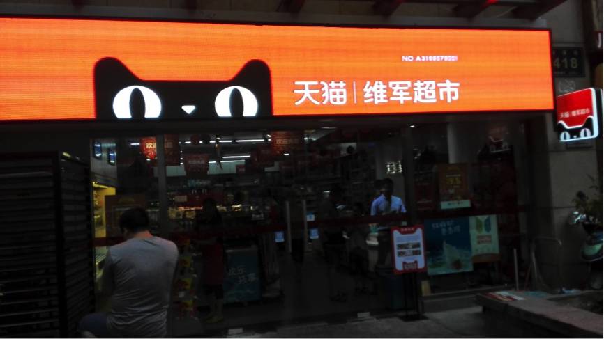 店掌柜pos机宣传_pos机店掌柜怎么样_店掌柜pos机有年费吗