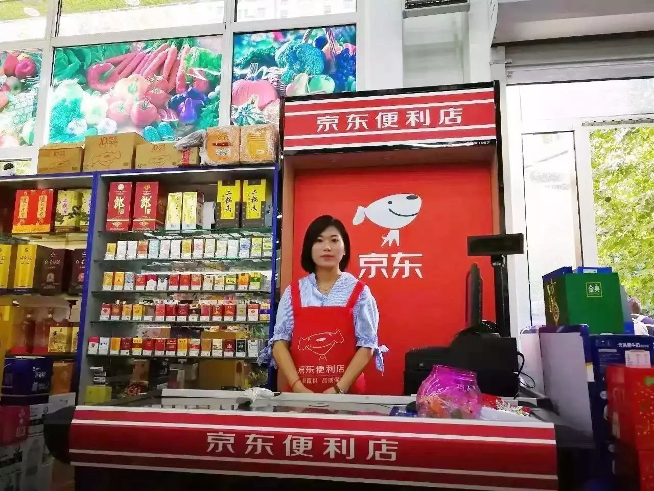 店掌柜pos机宣传_pos机店掌柜怎么样_店掌柜pos机有年费吗