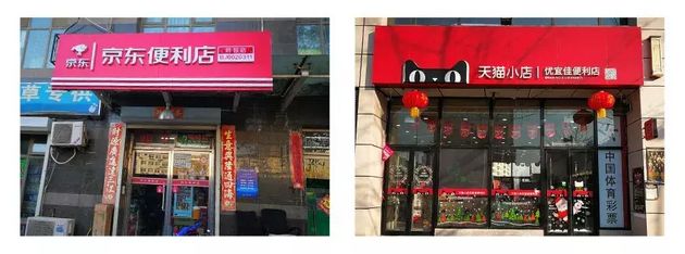 店掌柜pos机宣传_pos机店掌柜怎么样_店掌柜pos机有年费吗