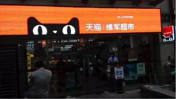 店掌柜pos机宣传_店掌柜pos机有年费吗_pos机店掌柜怎么样