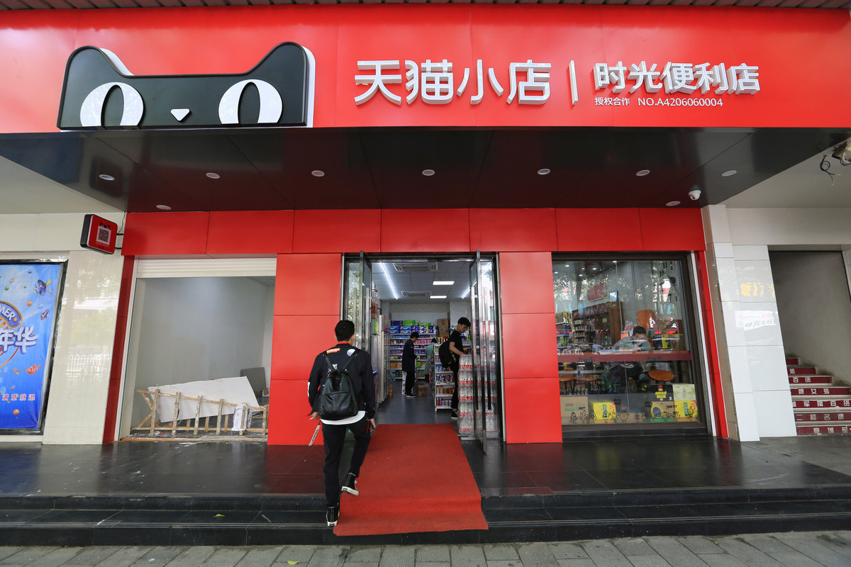 pos机店掌柜怎么样_店掌柜pos机有年费吗_店掌柜pos机宣传