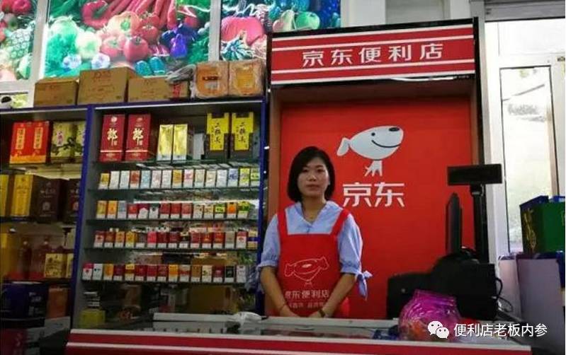 店掌柜pos机手续费多少_pos机店掌柜怎么样_店掌柜pos机宣传