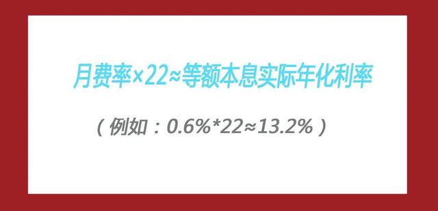 海科融通传统pos机2020_海科融通pos机利率多少_海科融通pos机靠谱吗