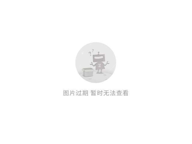 店掌柜pos机使用时间_店掌柜pos机费率上调了吗_店掌柜pos机认证超限