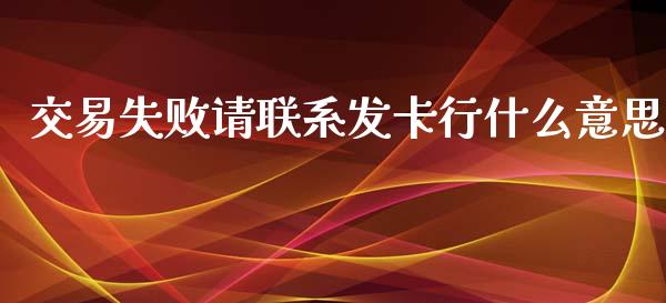 店掌柜pos机99刷卡次数超限_店掌柜刷卡多久到账_店掌柜刷卡t0