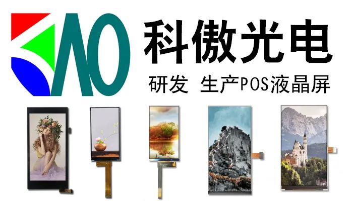 店掌柜pos机消费收款_店掌柜pos机消费和收款区别_pos机店掌柜怎么样