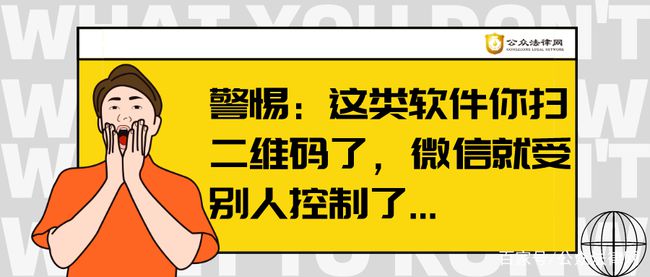 pos机店掌柜plus个人微信扫码用不了_店掌柜怎么扫支付宝_店掌柜怎么刷卡