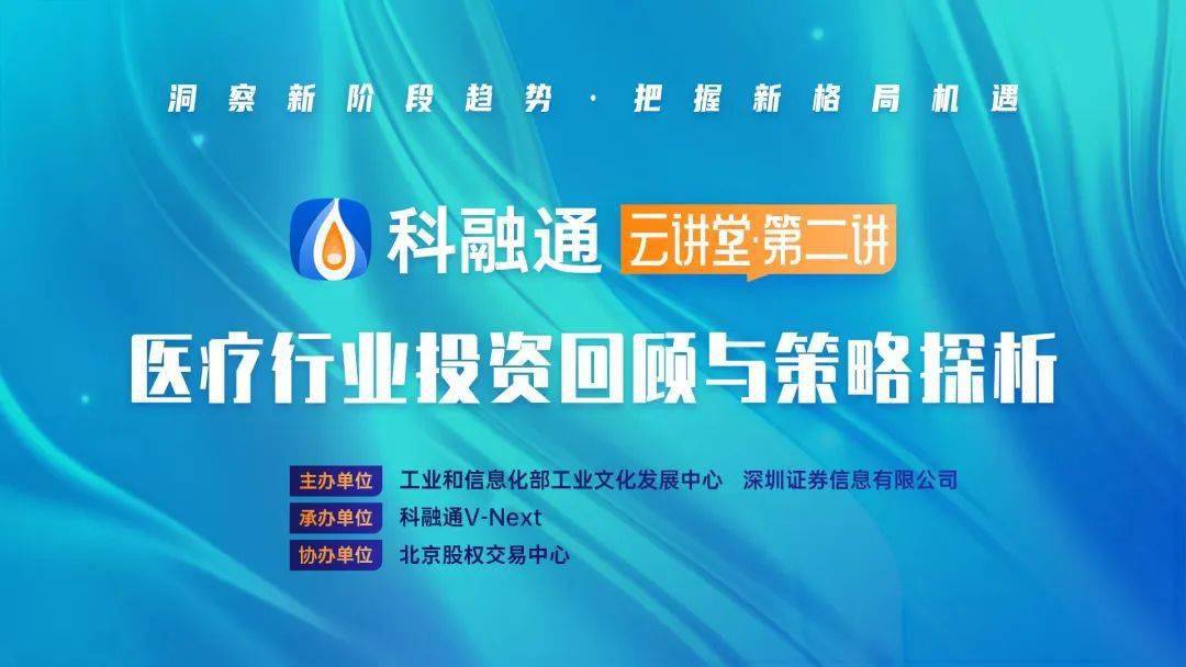 海科融通POS机解包失败 海科融通pos机开不了机怎么办？是有支付许可证的产品吗