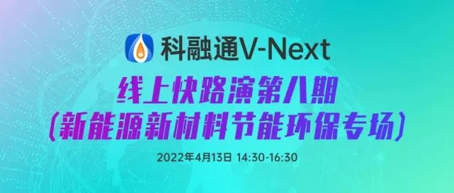 2016海科融通pos机_海科融通pos机298元***局_海科融通POS机解包失败