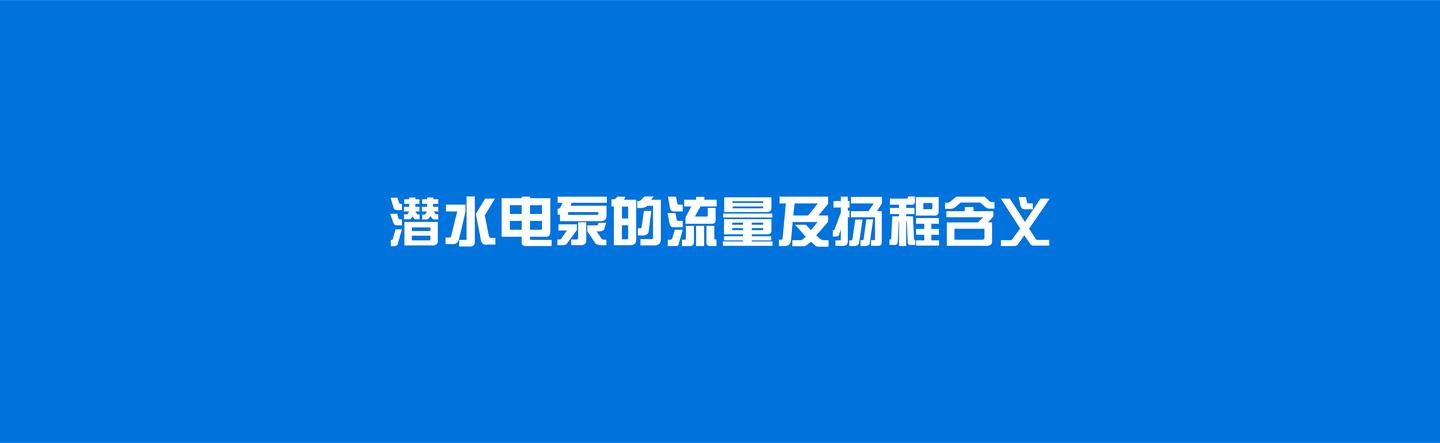 店掌柜pos机流量收费多少 拉卡拉POS机流量费标准是多少？