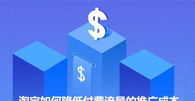 pos机涨费率是怎么回事_pos偷偷涨费率_店掌柜pos机涨费率