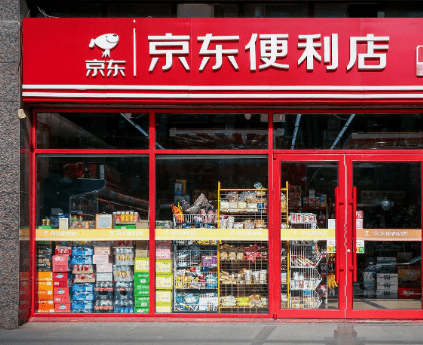 掌柜的店加盟_pos机店掌柜怎么样_店掌柜pos机加盟