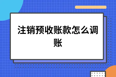 中付掌柜pos机安全吗_店掌柜pos机里面商户_店掌柜pos机有没到帐吗