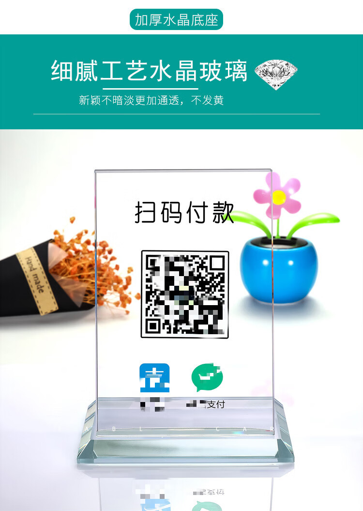 店掌柜pos机商户质量_***pos机商户有地区之分_pos机商户质量排行榜