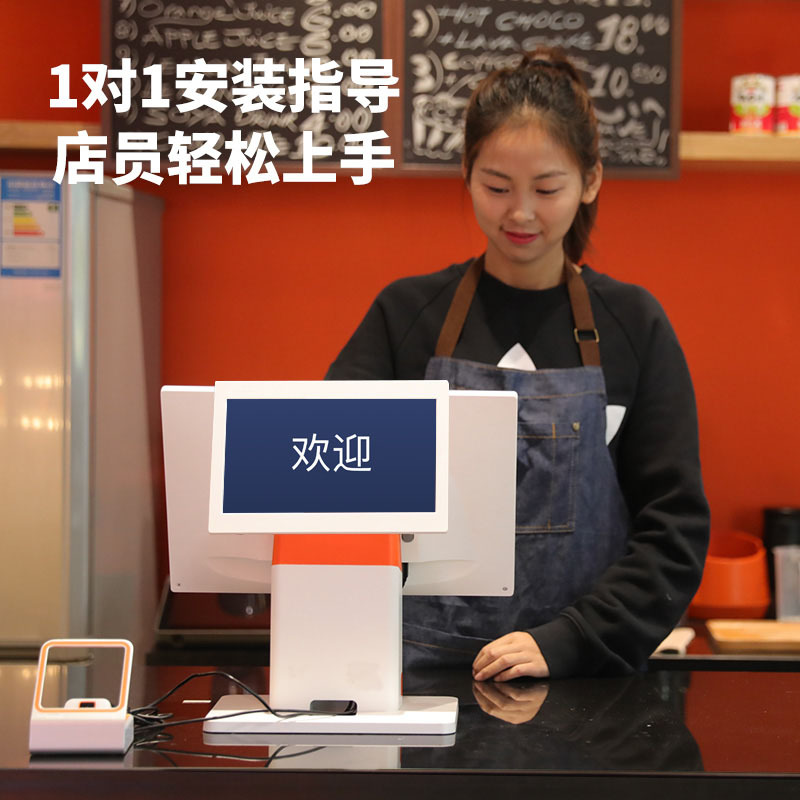 店掌柜pos机商户质量_店掌柜pos机设备故障_店掌柜pos机维护模式怎么办