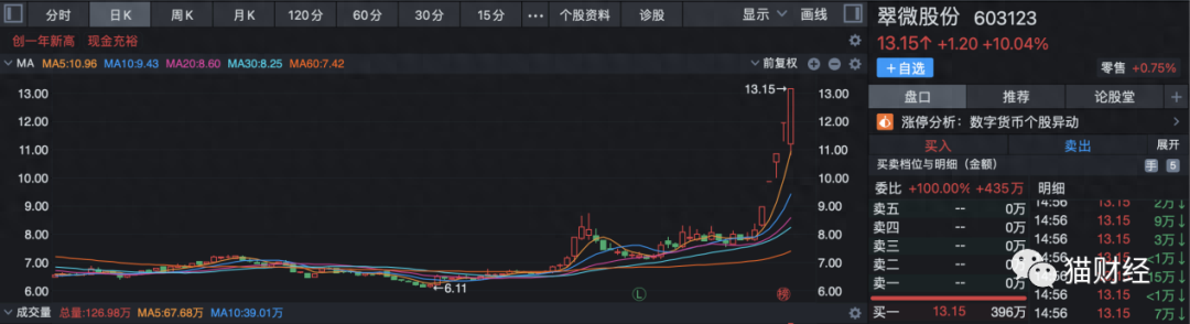 海科融通刷卡机_海科融通pos机_海科融通大pos一机多户