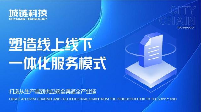 海科融通pos机激活要求_海科融通要刷399激活码_海科融通刷500激活